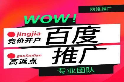 知乎信息流投放策略：精准定位目标用户